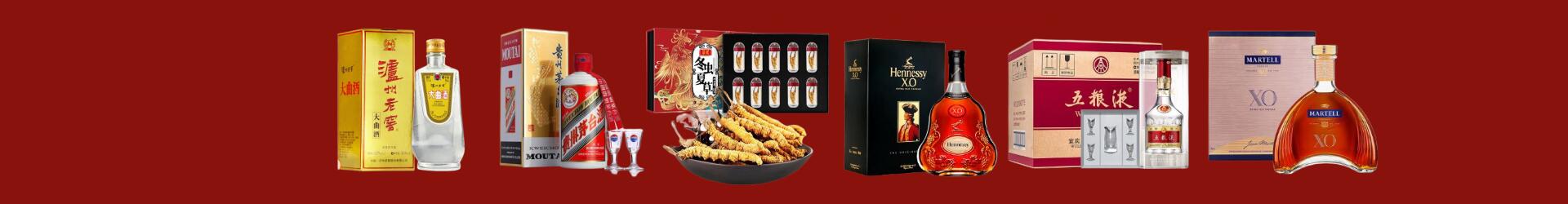 长乐区客聚烟酒经营部