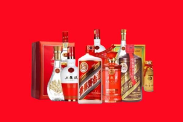 收购行情：长乐区名酒回收值多少钱？