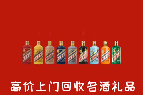 长乐区烟酒回收店